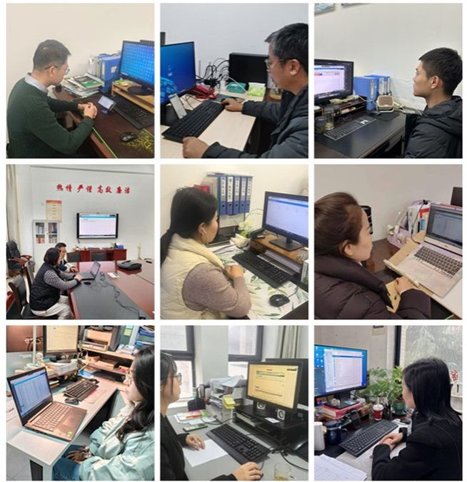 国有资产管理处举办高校资产管理系统线上培训会议软件开发侧记