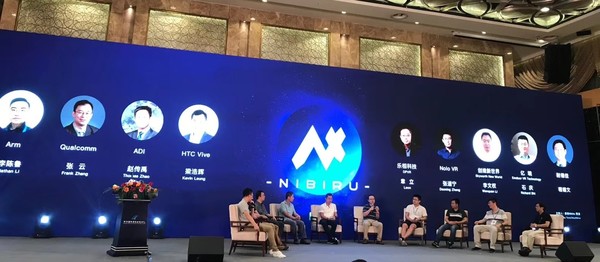 第三届 N+ AI/AR/VR 国际技术峰会 会议软件的革新与实践