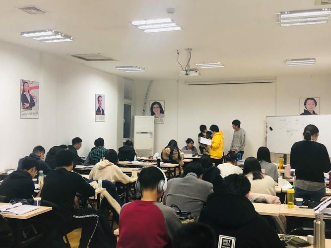 北京高图教育科技有限责任公司